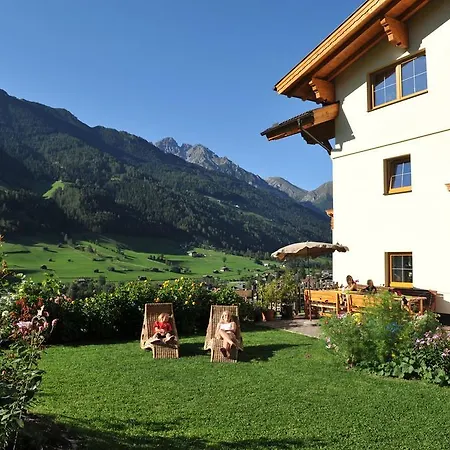 Alojamento de Turismo Rural Untersillerhof